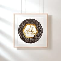 acrylic and wooden Islamic art,gifts for Muslim